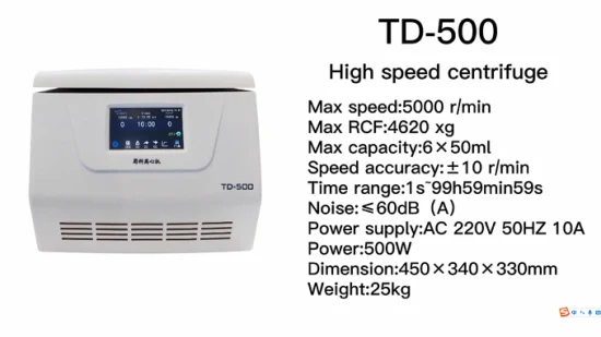 Td-500 Medicina ospedaliera clinica a bassa velocità 15 ml 50 ml Tisch-Laborzentrifugenmaschine